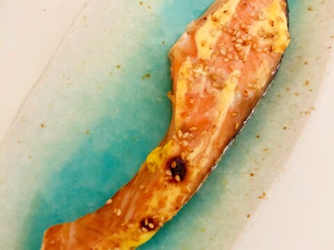 ごまマヨネーズの焼き鮭